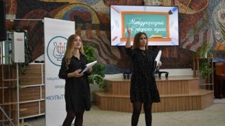 На Ставрополье в модельной библиотеке прошла библиодуэль