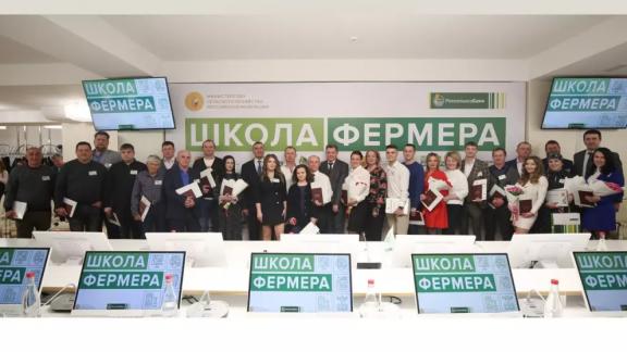 Крупных ритейлеров привлекут к участию в «Школе фермеров» на Ставрополье