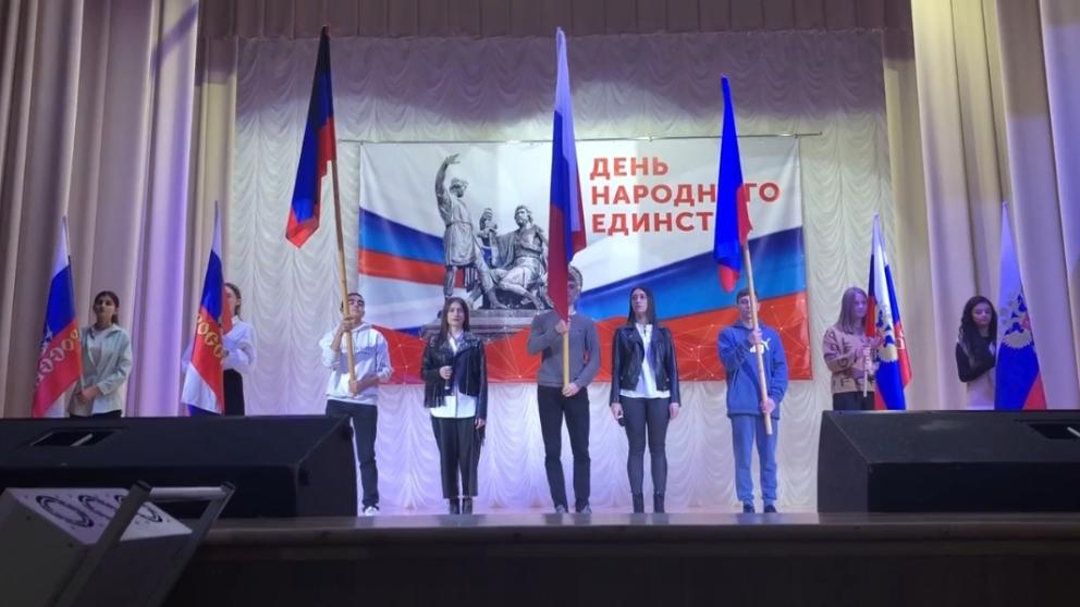 Под девизом «Мы Вместе» в Предгорном округе прошёл концерт