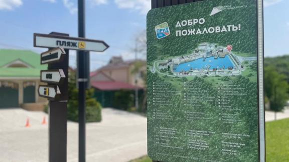 В Ставрополе проверили готовность Комсомольского пруда к купальному сезону