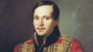 В Ставрополе 205-летие Лермонтова отметят литературными встречами