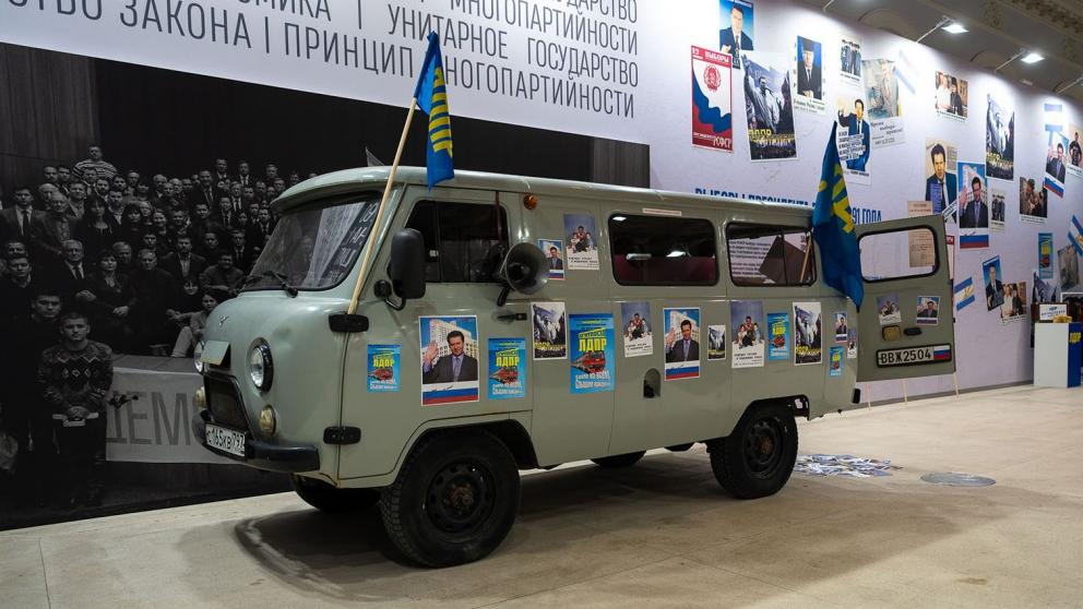 В московском «Манеже» открылась выставка «Жириновский. Продолжение. ЛДПР»