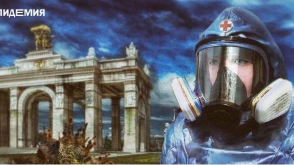 Ставропольская краевая библиотека покажет проект «ПостЭпидемия»