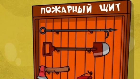 Штрафы за нарушение пожарной безопасности на Ставрополье увеличатся