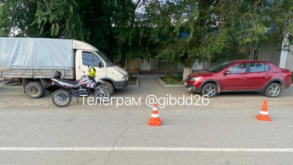 Подросток на мотоцикле сбил ребёнка в Георгиевском округе