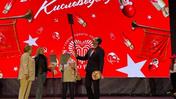 В Кисловодске подвели итоги конкурса «Лучший цветник 2025»