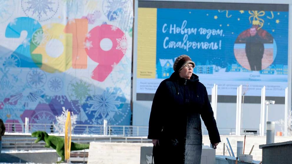 Какие новинки ждут жителей Ставрополя в 2019 году