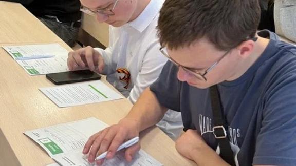 Финансовый «Маршрут успеха» прошли студенты ставропольских колледжей