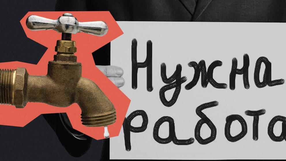 Ставропольцы оценили деятельность муниципальных властей за август