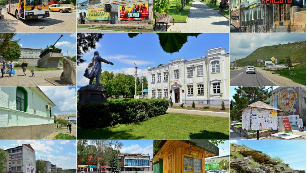 Прогулка по улицам детства: Воспоминания ставропольца