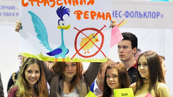 Форум «Управляй будущим!» собрал в Ставрополе 600 юных предпринимателей