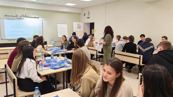 Ставропольские студенты узнали от практиков о секретах запуска бизнес-стартапов