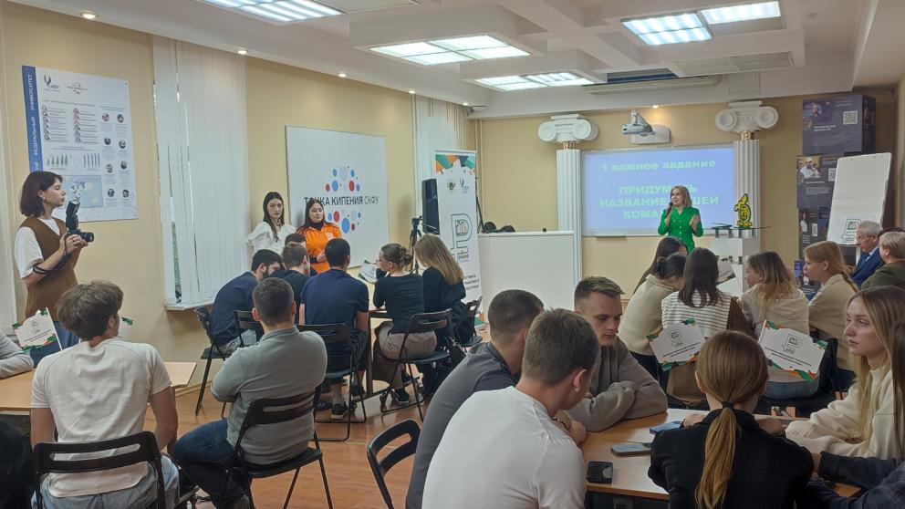 На Ставрополье состоялся фестиваль финансовой грамотности «День российского рубля»