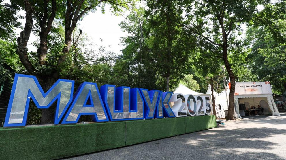 Участница форума «Машук» из Казахстана поблагодарила Ставрополье за гостеприимство