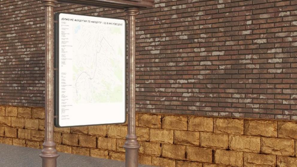 Новые остановочные стенды появятся в Кисловодске