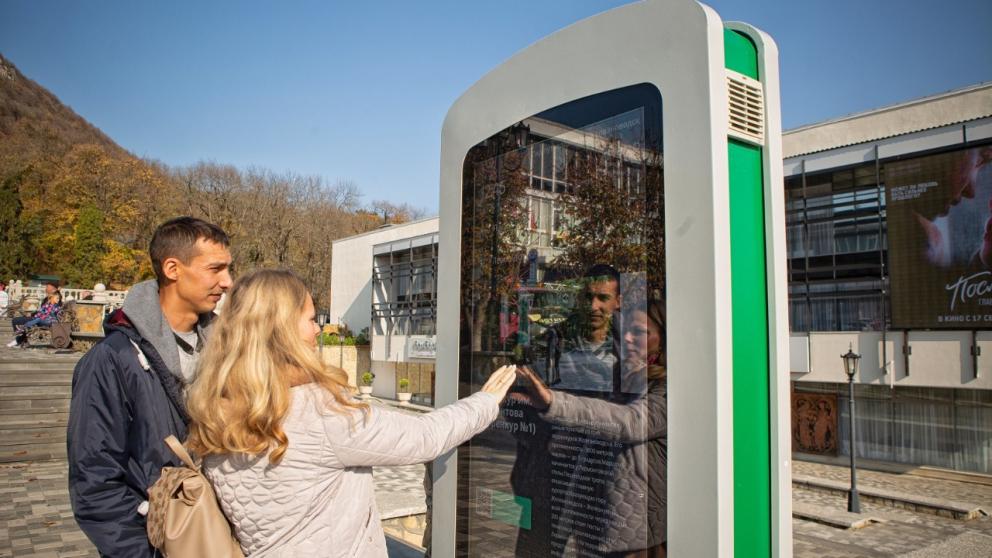 Опыт «Умного Железноводска» оказался востребованным среди городов России