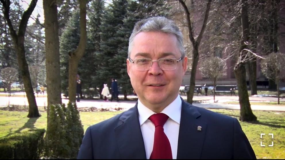 Губернатор поздравил жительниц Ставрополья с 8 Марта