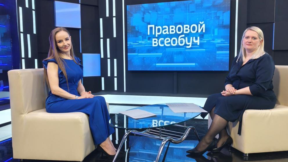 Ставропольцам расскажут, как защитить свои трудовые права