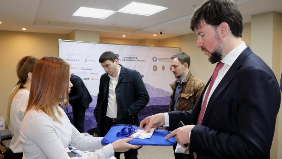 «Ростелеком» представил технологии защиты от киберугроз