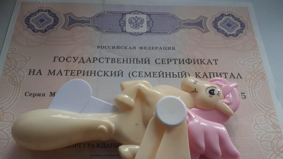 Погасить военную ипотеку ставропольцы могут материнским капиталом