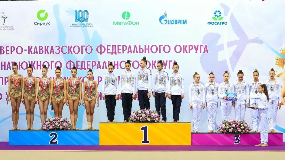 Ставропольские грации готовятся к поездке в Москву