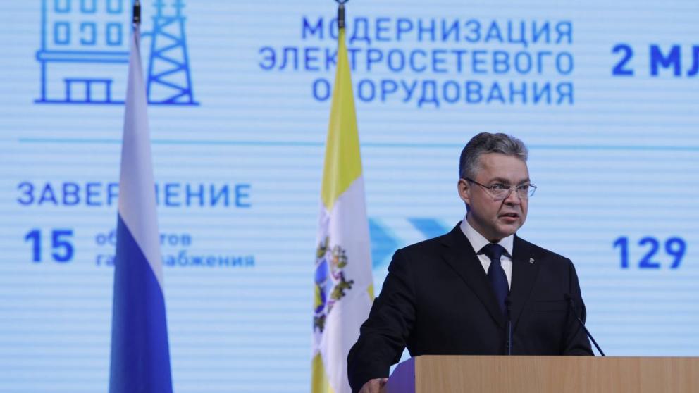 Эксперт: У губернатора Ставрополья есть видение развития региона