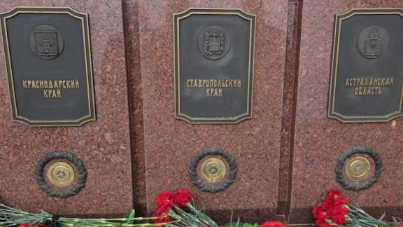 Гильзу со ставропольской землей заложили в мемориал Южного военного округа
