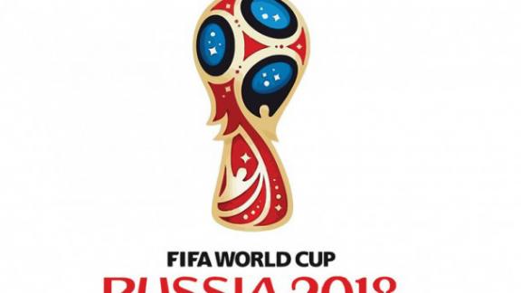 «Ростелеком» выиграл конкурс Минкомсвязи РФ на обеспечение видеоконференцсвязи для проведения Чемпионата мира по футболу-2018