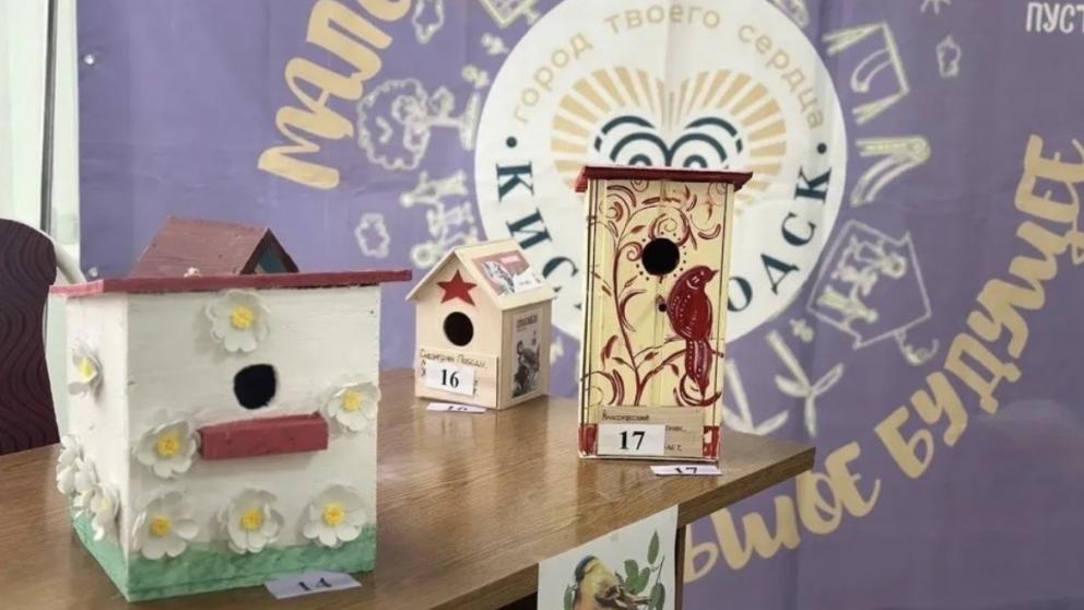 В Кисловодске выберут лучший скворечник года