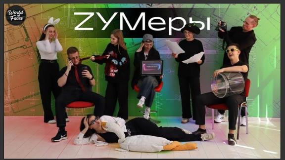 Команда из Грачёвского округа Ставрополья победила в проекте «МедиаПритяжение»