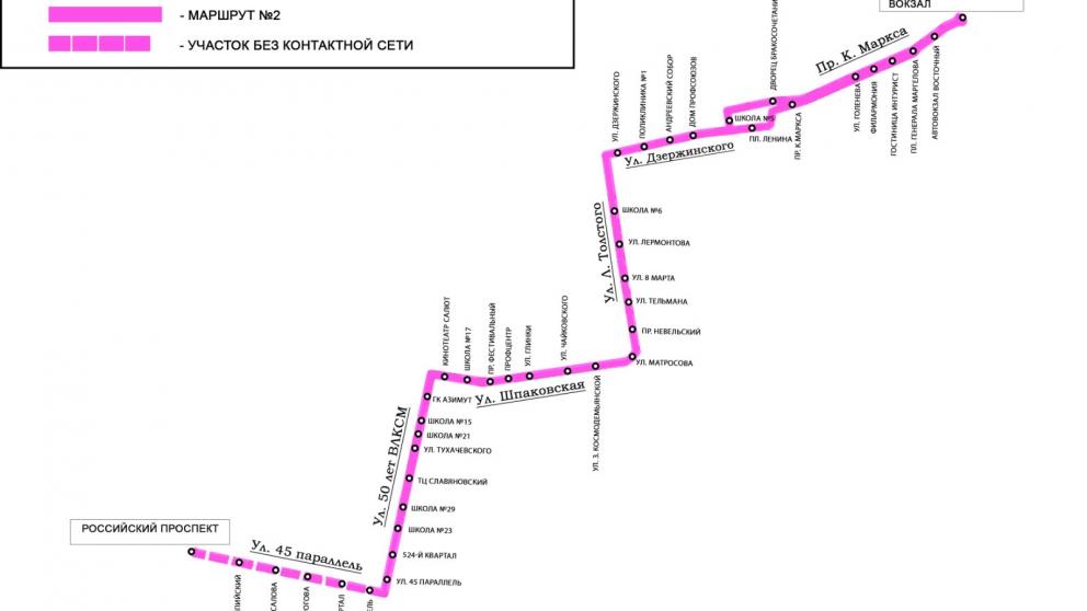 В Ставрополе увеличится количество троллейбусов