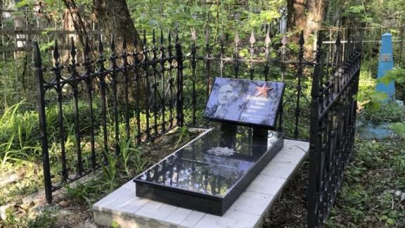 В Ставрополе активисты восстановили воинские захоронения