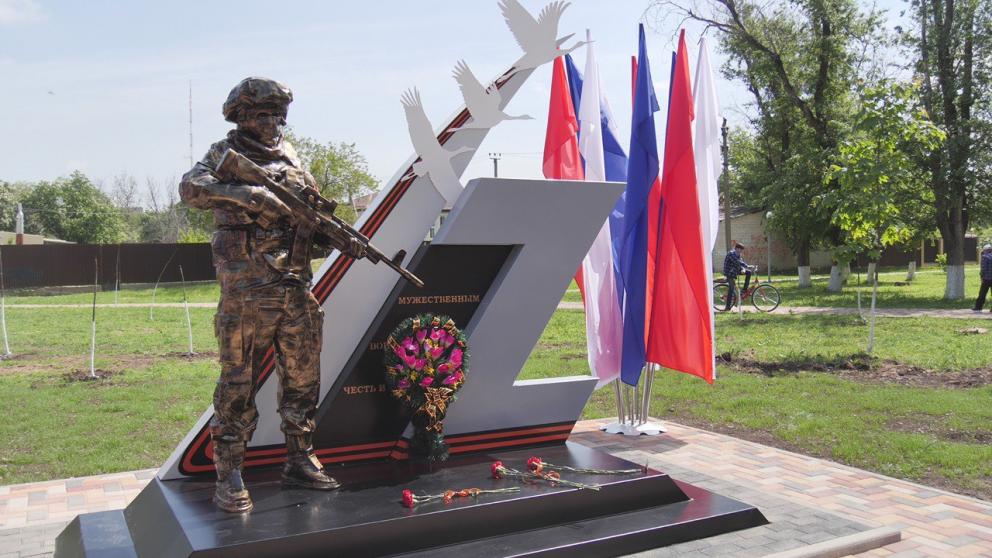 На Ставрополье пять округов получили согласование на установку мемориалов в память о бойцах СВО