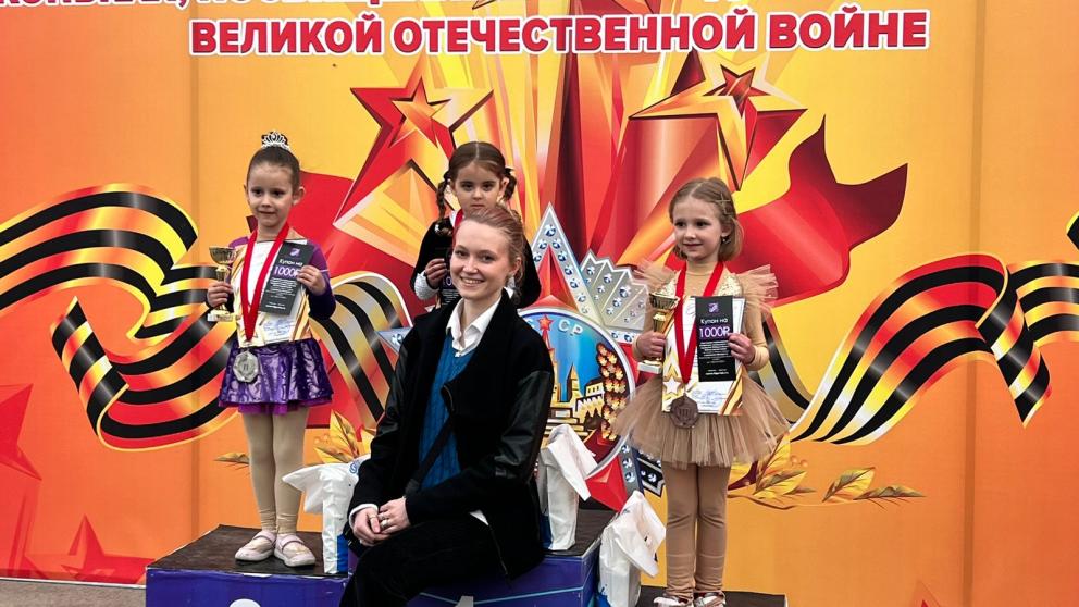 Фигуристы Ставропольской школы зимних видов спорта «Наследие» собрали урожай наград турнира ко Дню Победы