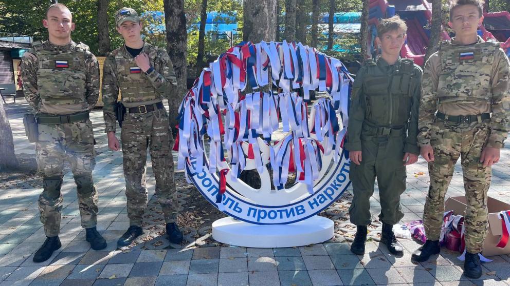 В Ставрополе прошла акция в поддержку здорового образа жизни