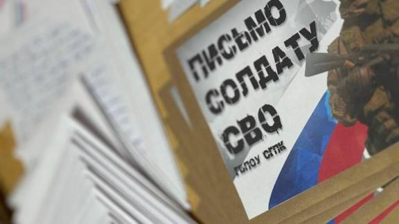 Более 40 тонн груза передали жители Новоселицкого округа Ставрополья в зону СВО