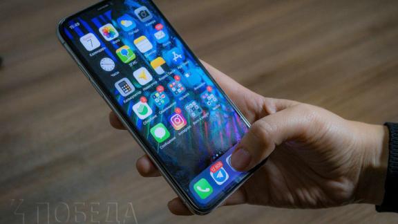 На Ставрополье за миллион рублей продают «новое писание»