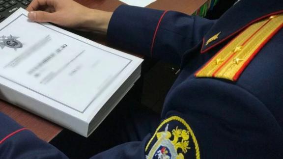 На Ставрополье возбуждено уголовное дело против трёх сектантов