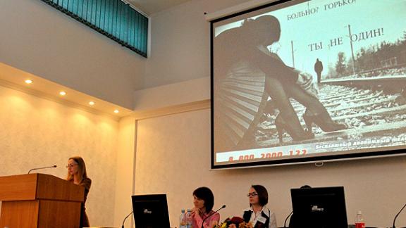 Назван лучший педагог-психолог Ставропольского края-2012