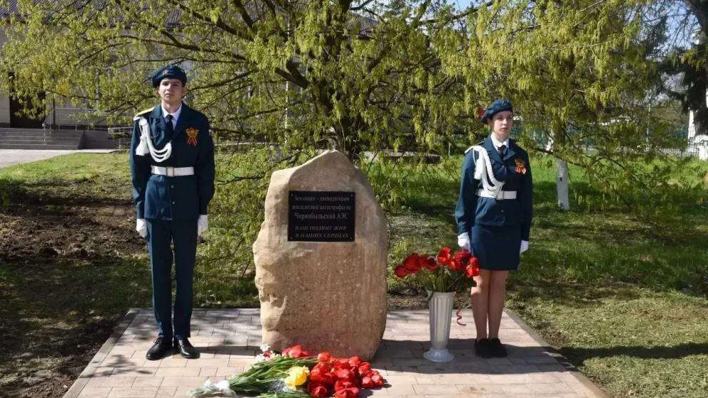 В селе Новоселицком открыли мемориал в честь ликвидаторов аварии на Чернобыльской АЭС