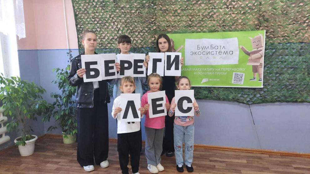 Ипатовский округ Ставрополья собрал 2 тонны макулатуры на экоакции