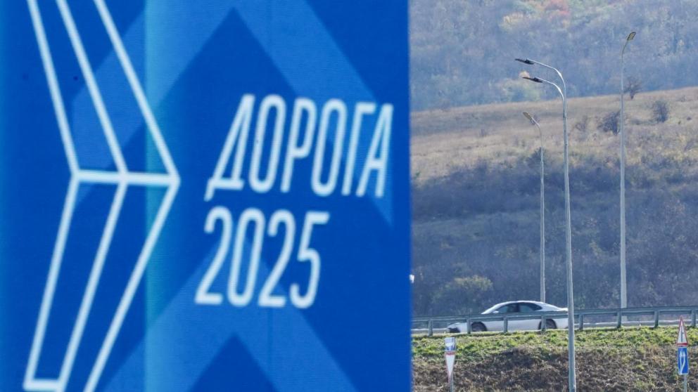 Беспилотную укладку асфальта впервые в России показали на Ставрополье