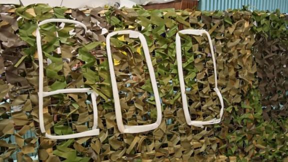 Ипатовские волонтёры изготовили шестисотую маскировочную сеть