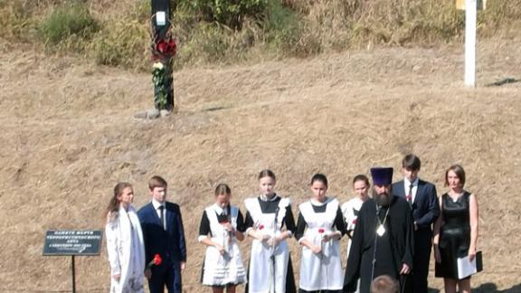 Жертв террористических актов вспоминали на Кавминводах