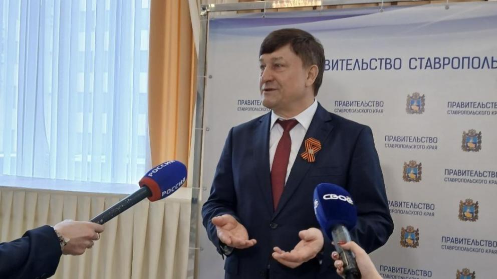 Брифинг начальника Управления ЗАГС Ставрополья: подробности