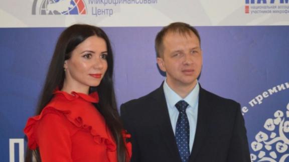 Ставрополец, нанявший слепых сотрудников, стал предпринимателем года