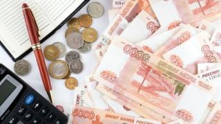 В городскую казну Ставрополя вернули более 44 миллионов рублей