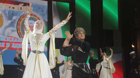 День согласия и единения отметили в Чеченской Республике