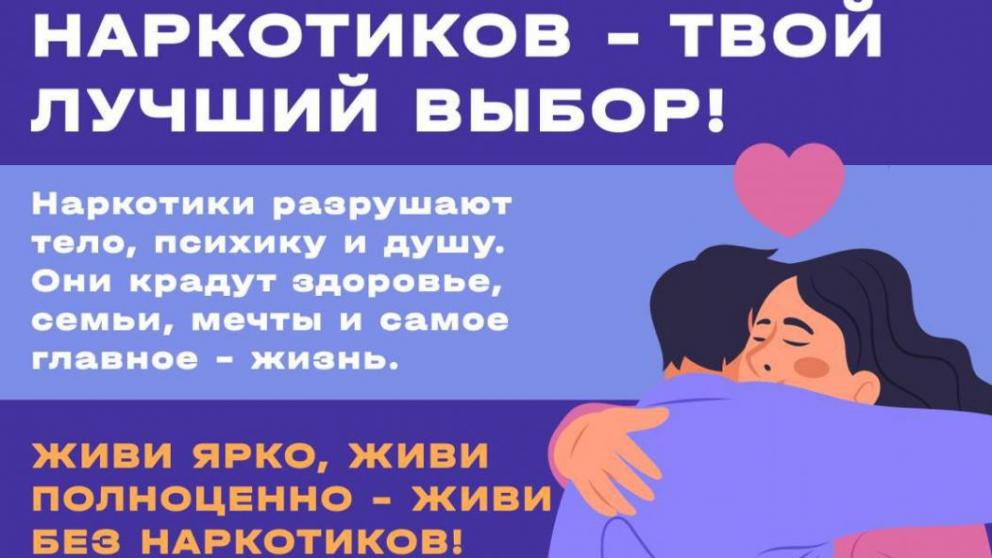 В противостоянии со злом