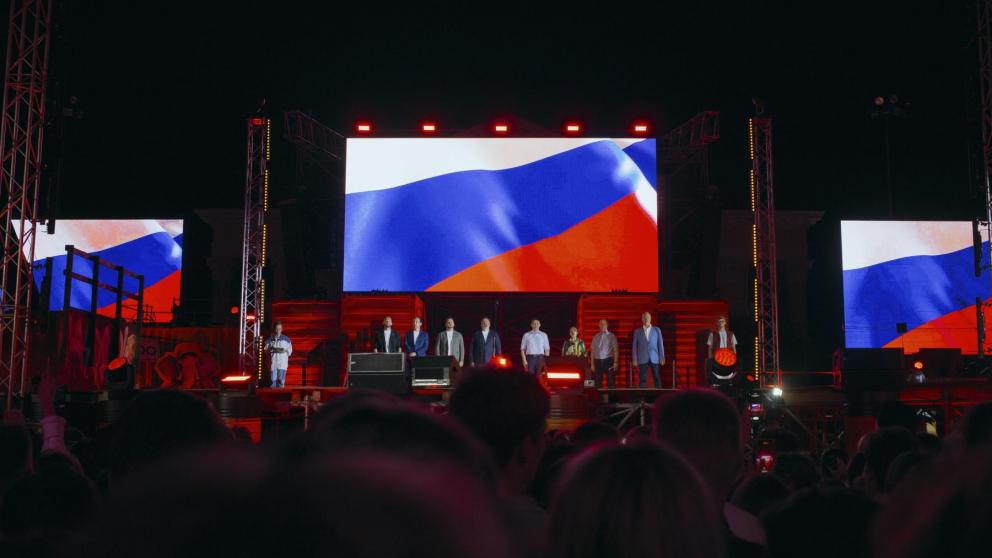 В рамках «КАРДО» пройдет шоу, посвященное Дню Государственного флага